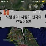 다들 <b>내</b> <b>카톡</b> 플필 봐줘...