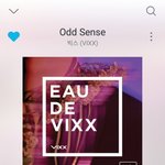 [드루와] 너네 이거 들어봄?