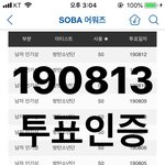 [방탄소년단] <b>달방</b> 자막 또 뭔뎈ㅋㅋㅋㅋㅋㅋㅋㅋㅋㅋㅌㅋㅋ