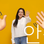 호텔델루나 <b>박유나</b>