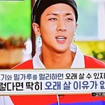너네는 로망 있어??