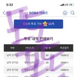 [방탄소년단] <b>은별</b>이들아 우리 살아서만나자