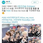 [모두드루와] ㅇㅂ 인증 이다 아니<b>다로</b> 논란중인 아이돌