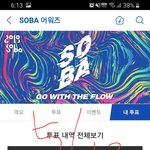 [방탄소년단] (제목바꿈) <b>분수대</b> 열일