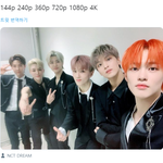 [모두드루와] 흔한 <b>그라데이션</b> 머리한 남돌ㅋㅋㅋ