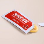 [댓글부탁해] 청소년들도 <b>눈치</b> 없이 살 수 있게 만든 비밀콘돔
