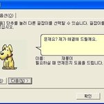 [댓글부탁해] 근데 <b>학생수</b> 1000명정도면 전학생