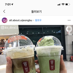 배우<b>지망</b>생인 사람?