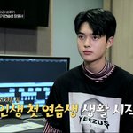 [드루와] <b>수분</b>크림 추천좀