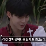 건물을 <b>사지</b> 않는 아이돌