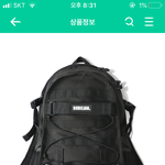 <b>가방</b> <b>추반</b>