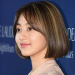 [포토] 강다니엘과 사랑에 빠졌`<b>지효</b>`