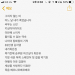 고1 1학기 독서에 일반<b>소설</b> 적어두 되지?