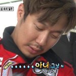 얘들아 나 아싸<b>거든</b> 반에 친구2~3명밖에없는