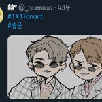 [TXT사진] <b>팬아트</b>