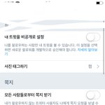 애들아 급급급