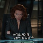 [드루와] 친구가 나더러 <b>덩치</b>값하래 맨날