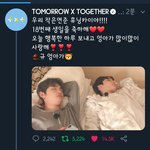 [TXT사진] 0814  범규 수빈 연준 태현 짹