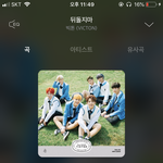 [이것좀봐줘] 노래 개좋아