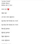[19] 페북 존1나 웃기네ㅋㅋㅋㅋ