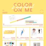 [강다니엘] <b>팬</b><b>미</b>굿즈 뜬거 봤는데