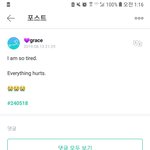 [방탄소년단] 준이한테 정말 너무 감동한다