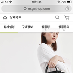 [댓글부탁해] 골드가 낫냐 <b>실버</b>가 낫냐?