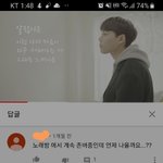 유튜브 이댓쓰는사람 뭔 <b>심보</b>일까
