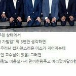 나 저번에 천사같은 <b>아가</b> 봤음ㅜㅜ
