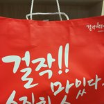 너넨 다이어트할 때 젤 끊기 힘든 음식이 뭐야