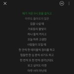 [댓글부탁해] 얘 <b>전여친</b> 못잊은거임??