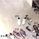 [EXO] 찬열이가 왕크왕귀라 발이 크긴크네