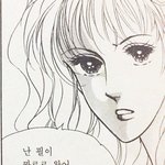 <b>창문</b> 열고 자는데
