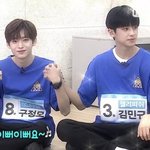 민규 <b>정모</b> 너무 잘생김ㅠㅜㅠㅠㅠ