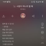 <b>씨티</b>팝 추천한다