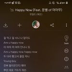 <b>씨티</b>팝은 아니고 요즘나온 노래