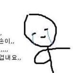 근데 키는 진짜 <b>유전</b>인 듯