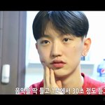 이분 좀 <b>청초</b>하게 생겼지않녀