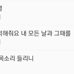 [모두드루와] 호텔댈<b>루나</b> 이거 좀 심하다..
