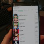 얘들아 우리아빠 여신강림 봄ㅋㅋㅋㅋㅋㅋㅋㅋ