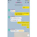 기념일에 <b>이런</b> 선물주는 여자<b>친구</b>....