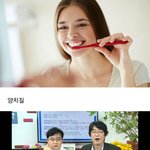 충격적인 턱드름 <b>유발</b>시키는 원인 ㄷㄷㄷ