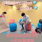 [EXO] 준면이 뭐 촬영한<b>건가</b>?