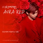 [강다니엘] 헐 이거봐바