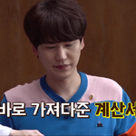 짠내투어 놀랄 러시아 물값