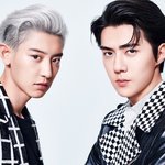 [EXO] 세찬 냉미남 온미남의 <b>만남</b> 합 오졌어ㅠㅠㅠ