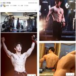 [모두드루와] <b>몬</b><b>엑</b> 원호 몸매 내 이상형 ...