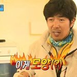 [드루와] <b>아라</b>로 입꼬리 그리는거 ㅇㄸ
