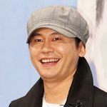 [댓글부탁해] 양현석·승리 상습<b>도박</b> 혐의로 경찰에 입건