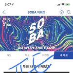 [방탄소년단] ⚠️인증없는 글 들어가지마⚠️